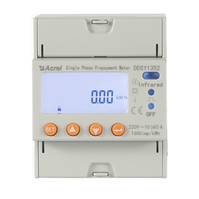 ADL100-EY Single-phase Prepaid&Postpaid Energy Meter Din Rail 4 Tariff Rates And Etc LCD Display RS485 Communication