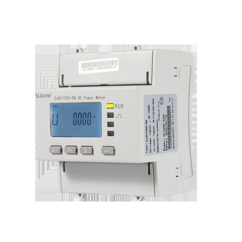 DC Dual-circuits Monitoring DIN Rail Energy Meter